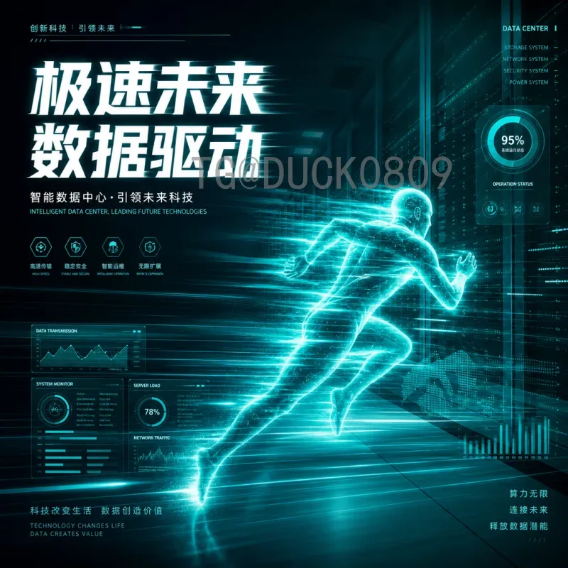 阿根廷世界杯：从马拉多纳到梅西的足球传奇与未来展望
